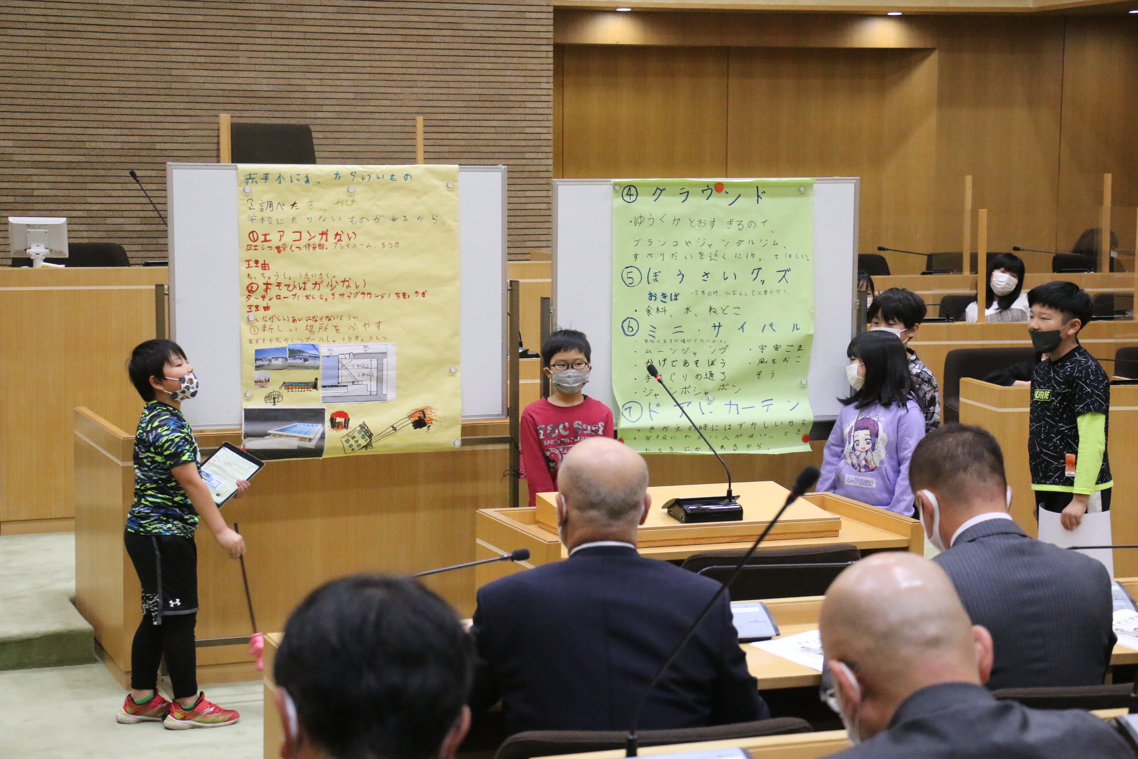 6 赤平小学校.JPG