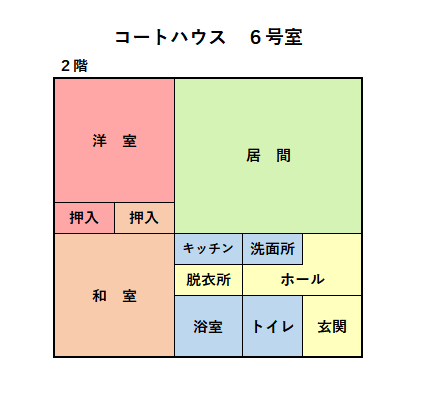 間取図6号室.PNG