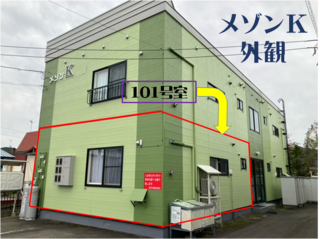 外観3.png