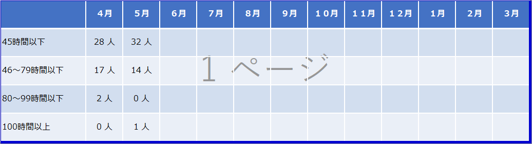 R0705.png