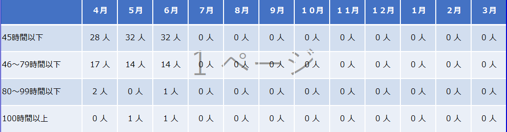 R0706.png.png
