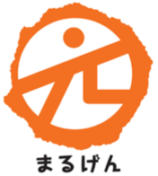 まるげん40.png