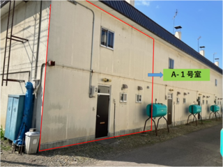物件情報109