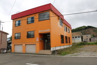 物件情報101