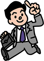 申請者のイメージイラスト