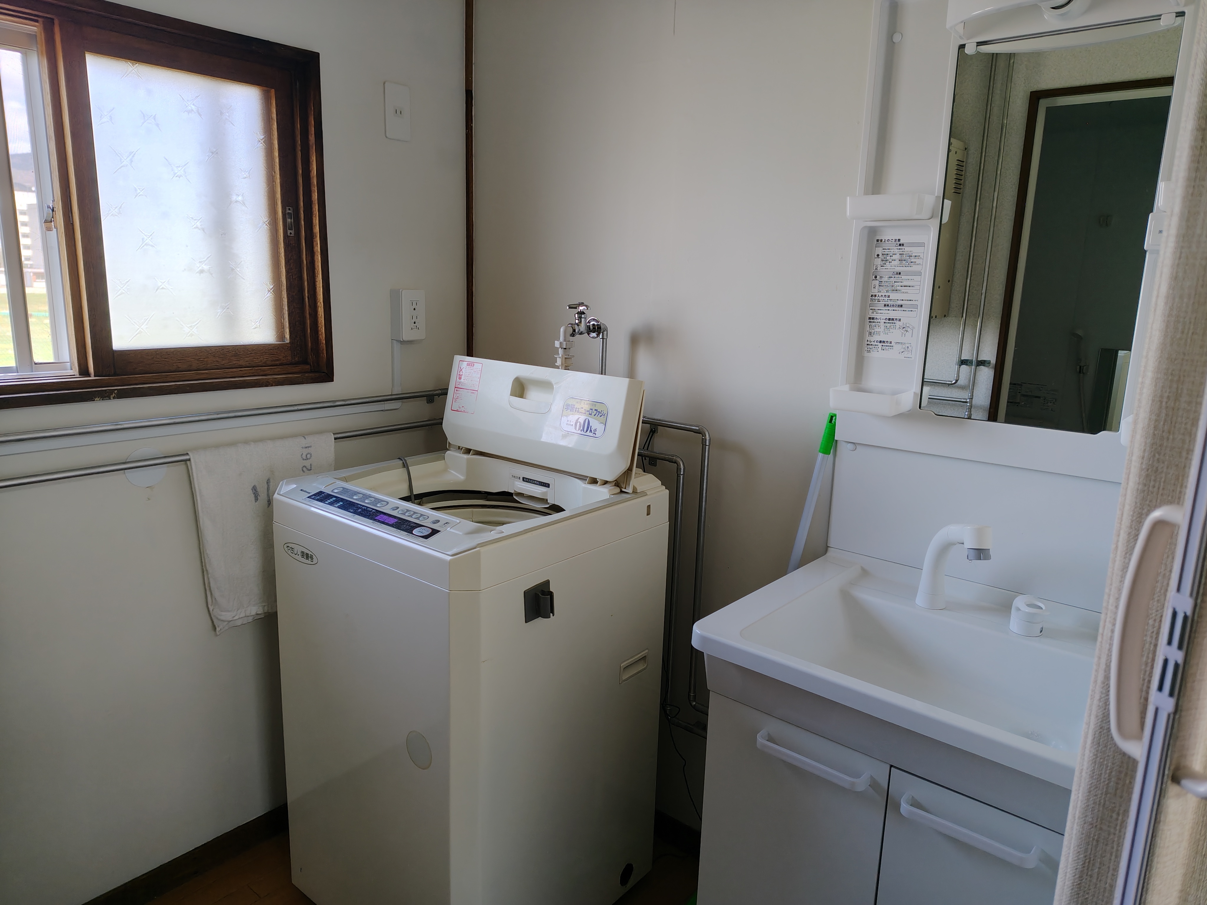 洗濯機の写真