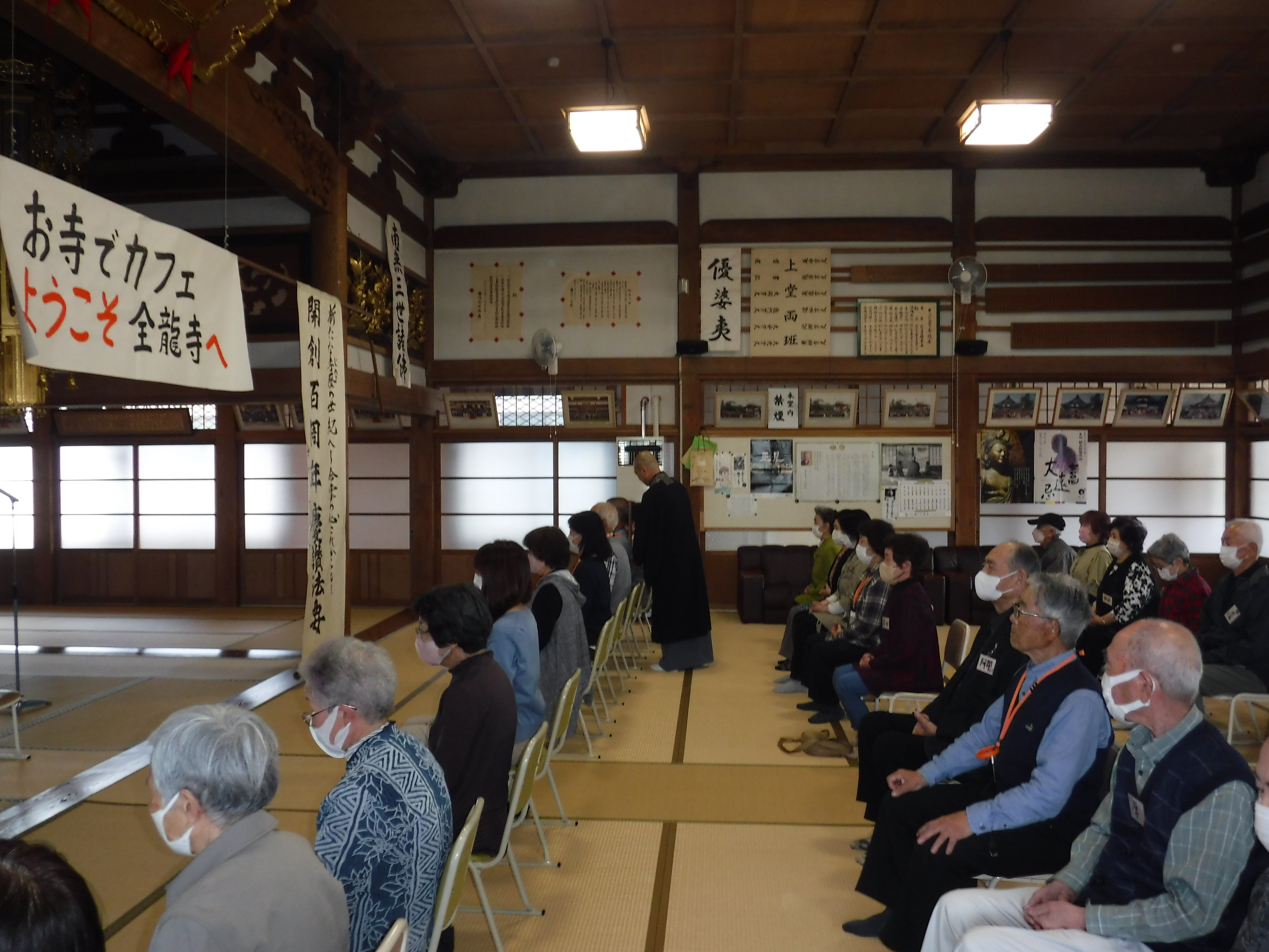 茂尻お寺で