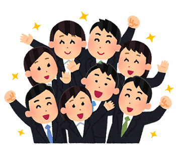 社会人達のイラスト