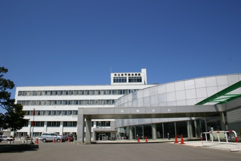 市立赤平総合病院の外観写真