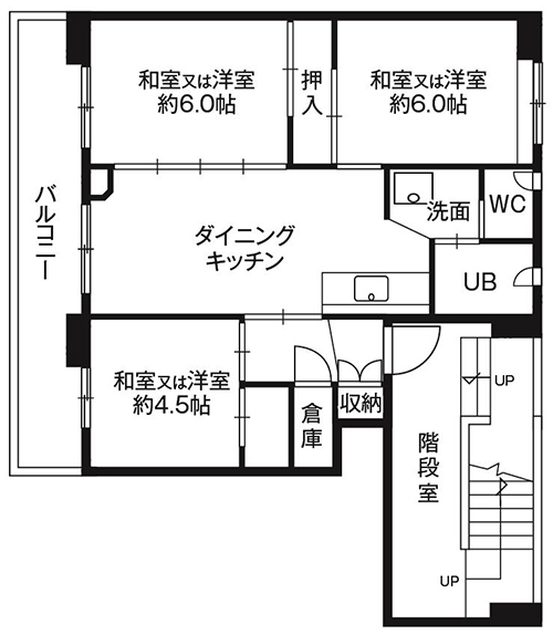 物件の間取り図