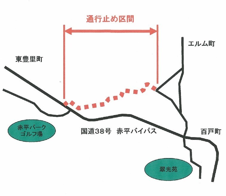 百戸本通通行止め区間の地図