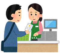 マイナンバーカード利用のイメージイラスト