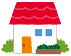 赤い屋根の一軒家のイラスト