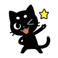 プロフィールイラスト：漫画家 幌倉さとさん（黒い猫のキャラクターがウィンクをしながらポーズをとっているイラスト）
