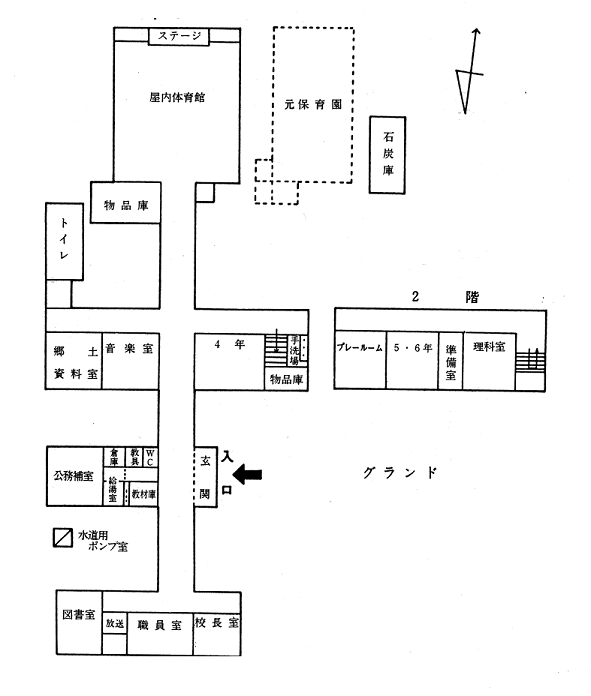 住吉小学校の平面図