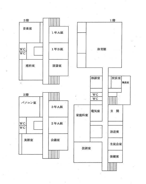 茂尻中学校の平面図