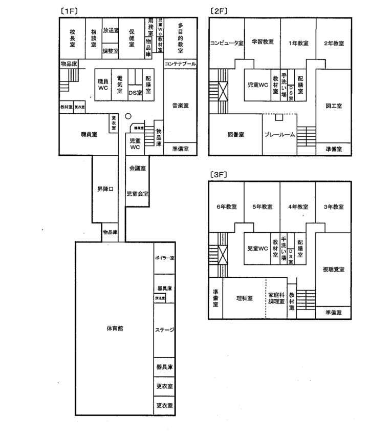 画像:豊里小平面図