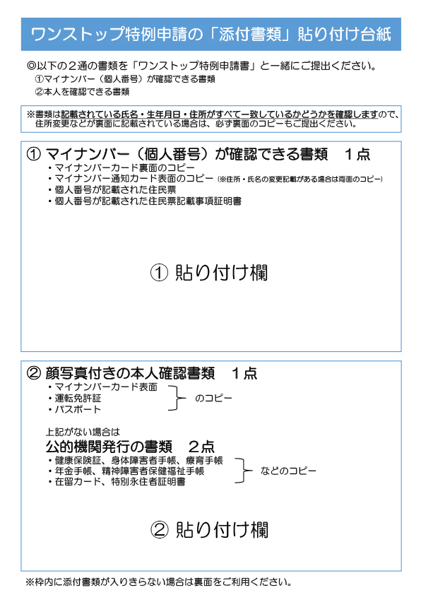 赤平市のふるさと納税 返礼品の紹介 赤平市のふるさと納税 返礼品の紹介